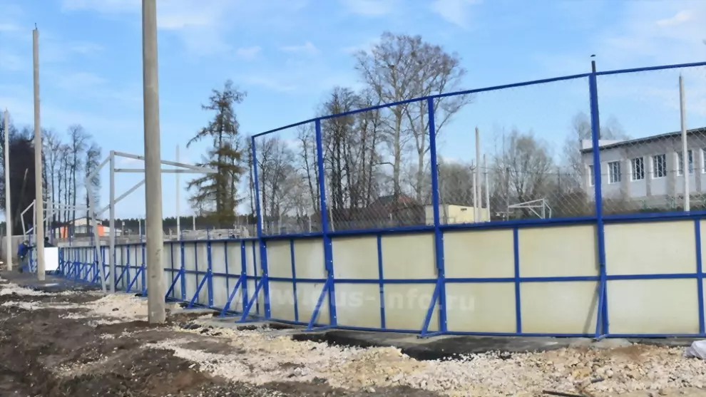 В рамках национально...