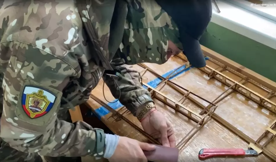 Народный фронт и Кул...