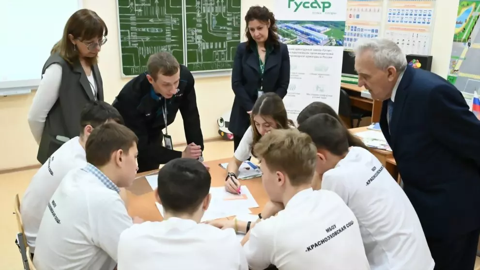 Межрегиональное проф...