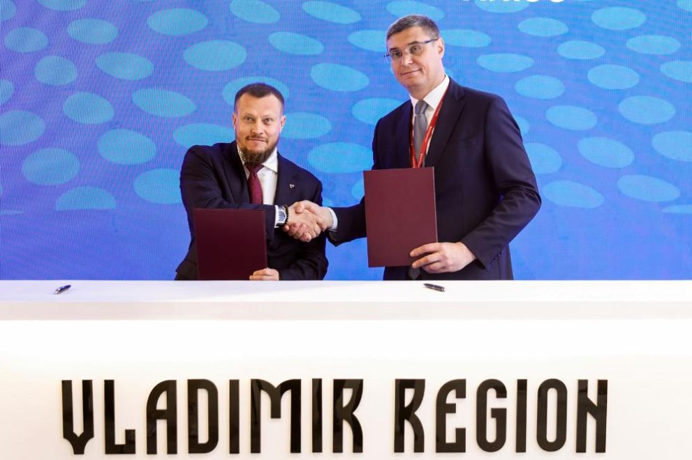 ПМЭФ-2025: Губернато...