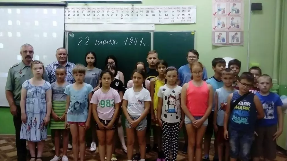 День памяти и скорби...