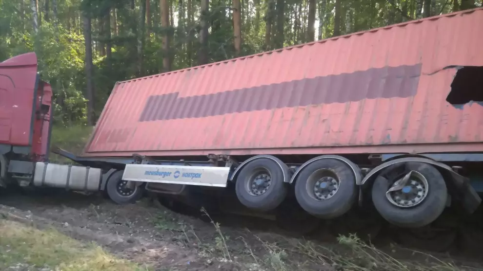 Смертоносный поворот...