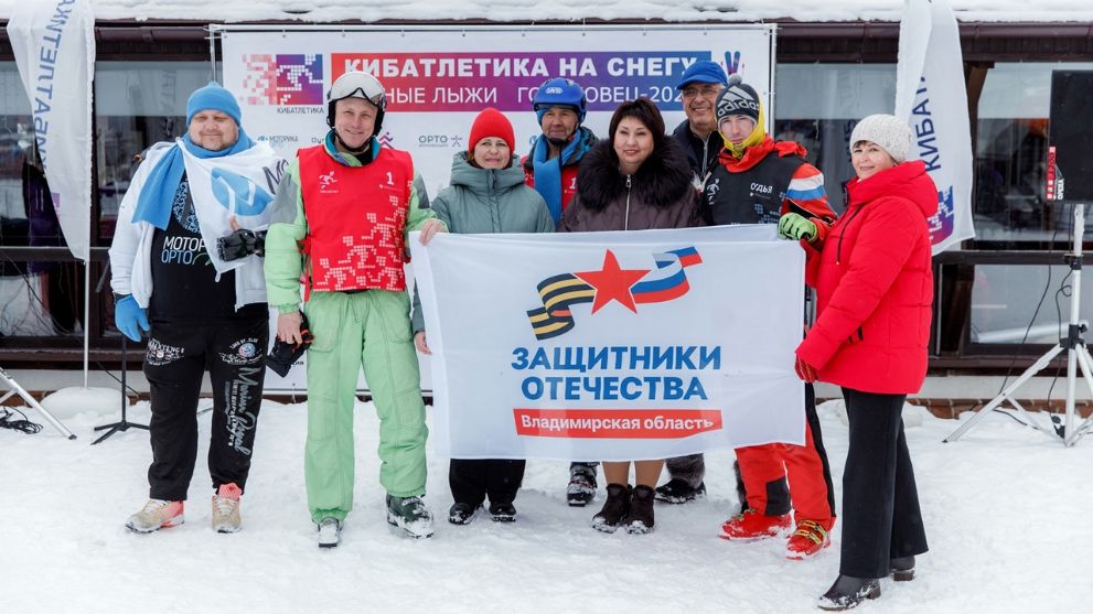 Во Владимирской обла...