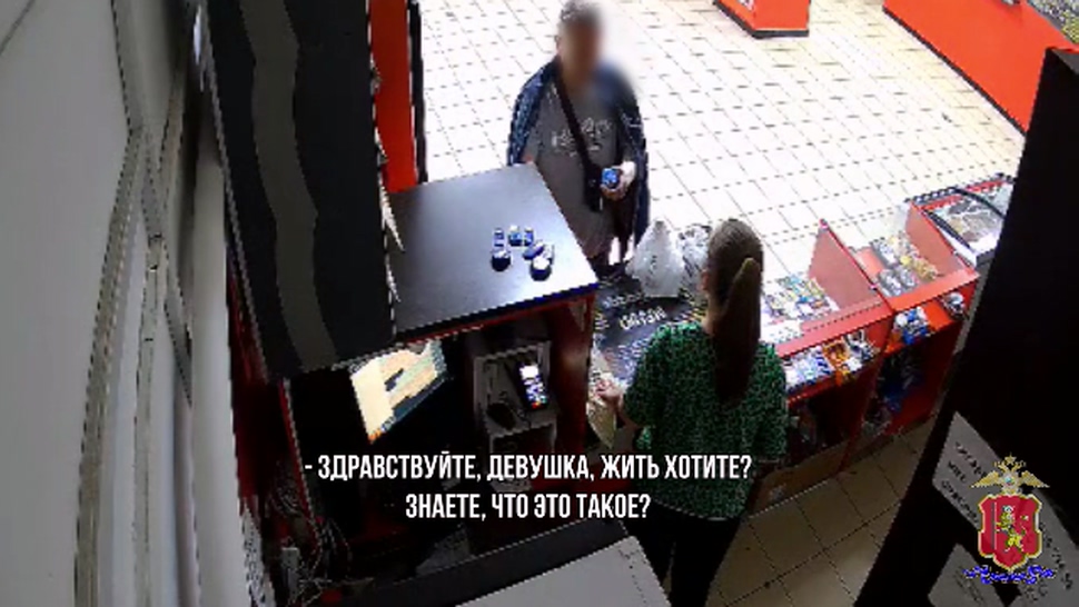 Житель Гусь-Хрустального, угрожая гранатой из мыла, ограбил магазин
