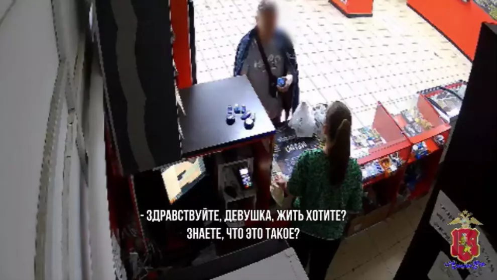 Житель Гусь-Хрусталь...