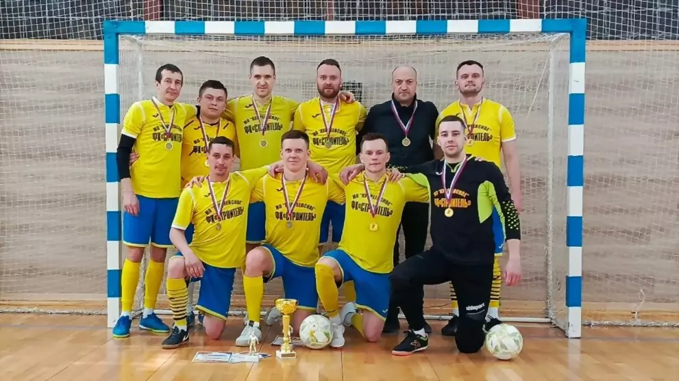 Завершились игры чем...