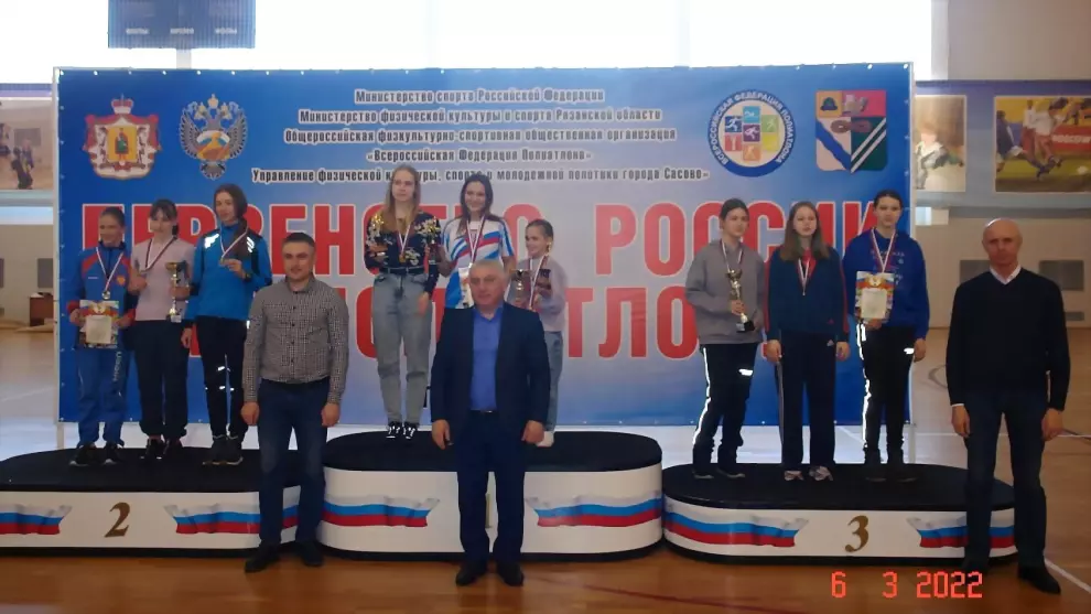 Екатерина Лапшакова...
