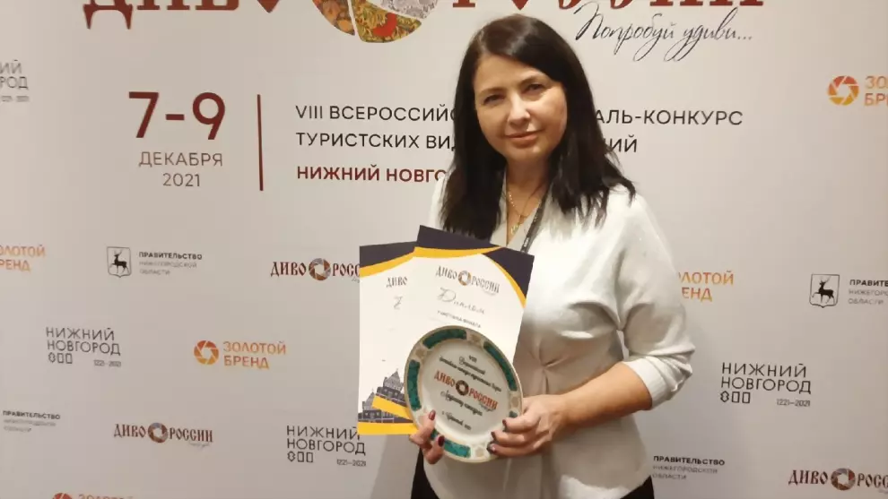 Проект Истока стал п...