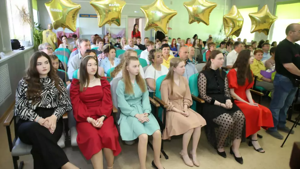 Вручение золотых мед...