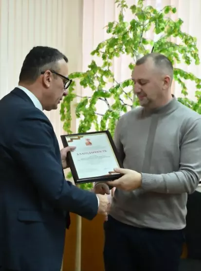 Благоустройство и па...