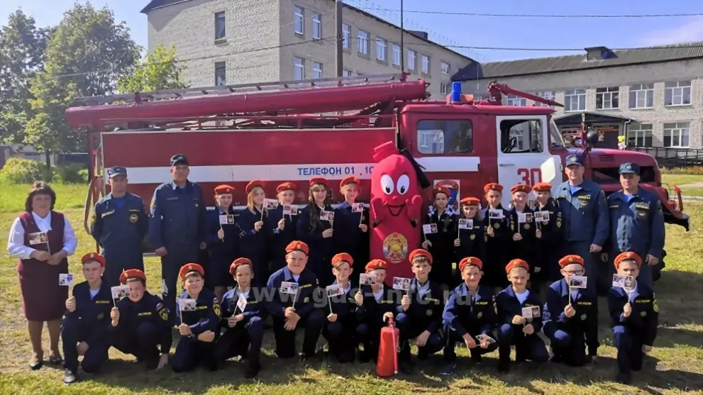1-го сентября в Курл...