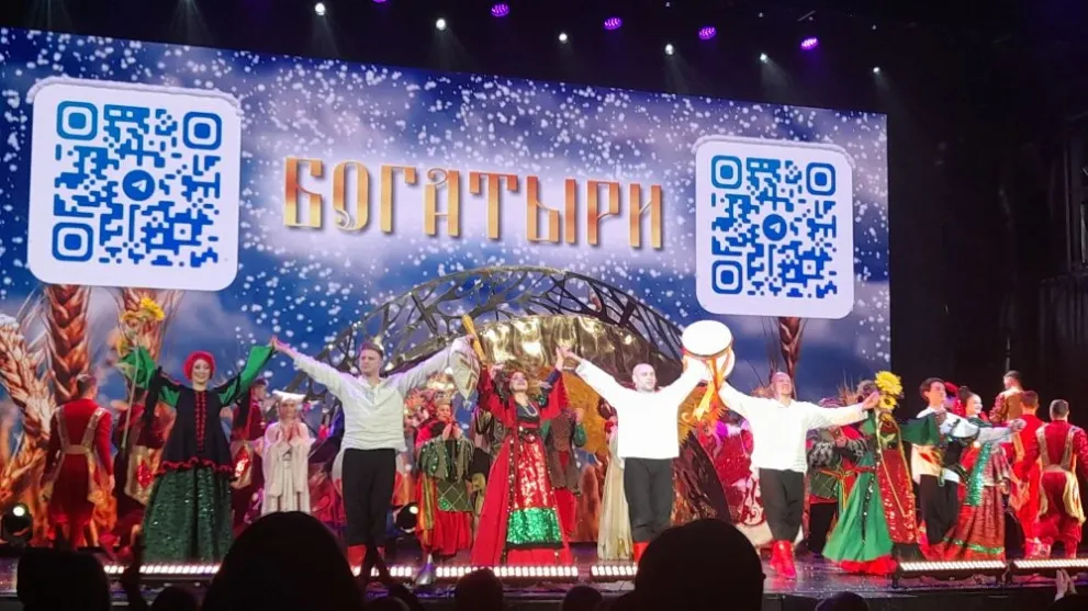 Дети из семей участн...