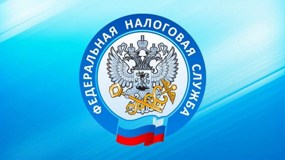 Налогообложение дохо...