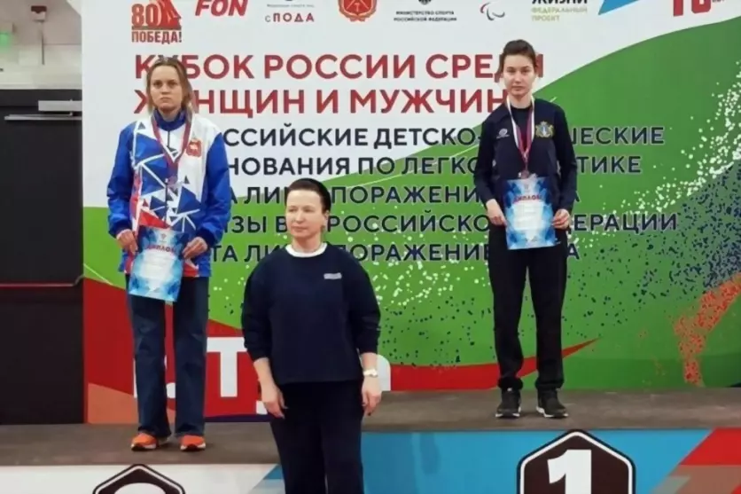 4 награды привезли с...
