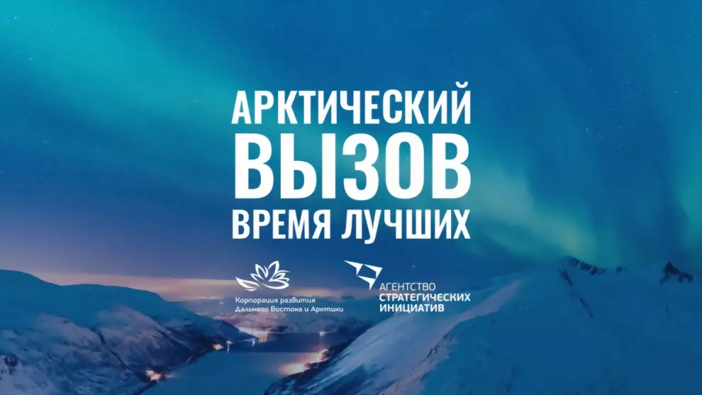 Жители Владимирской...