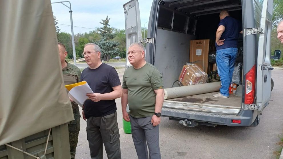 Владимирская область...