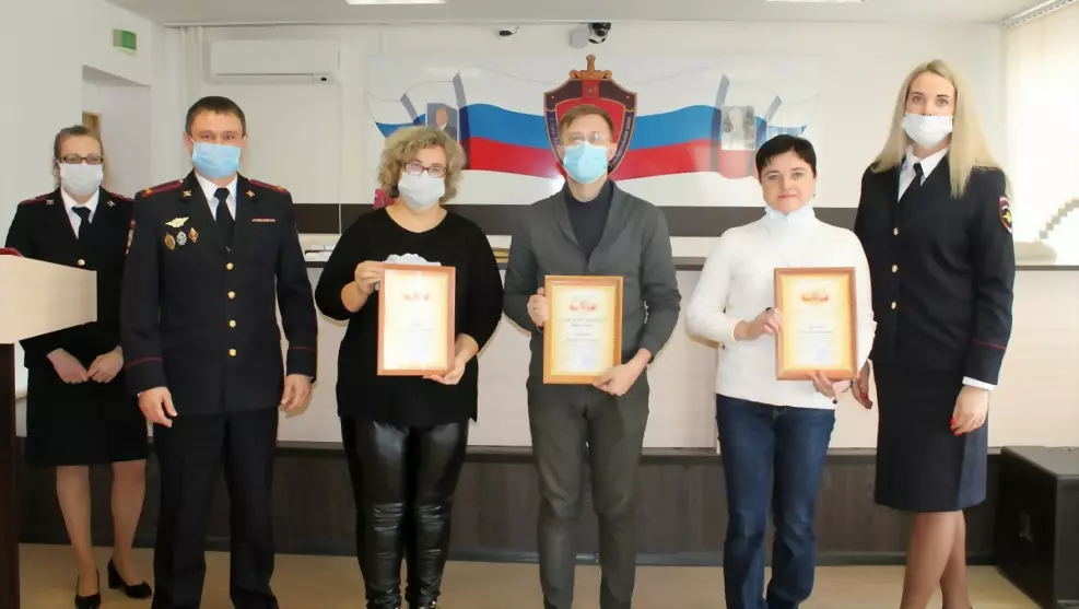 В МО МВД России «Гус...