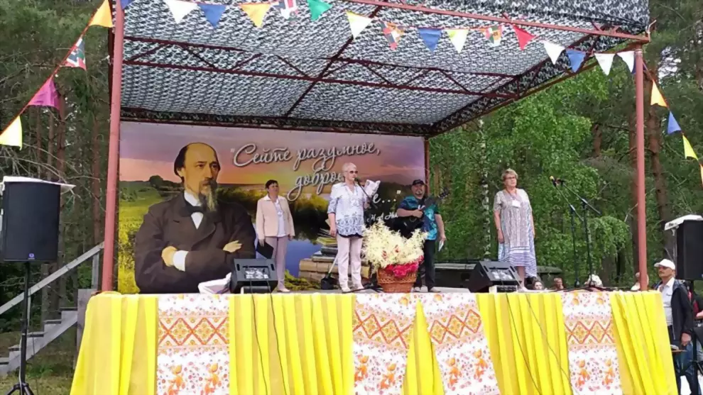 На поклон к великому...