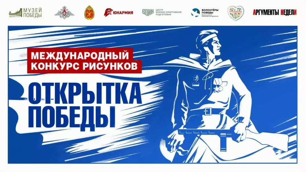 Жителей Владимирской...
