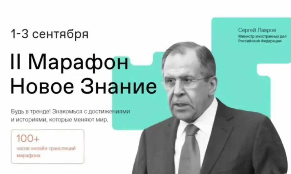 Жители Владимирской...