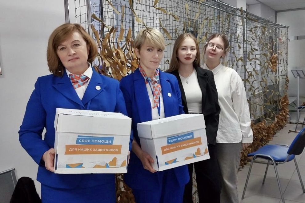 Молодёжный совет слу...