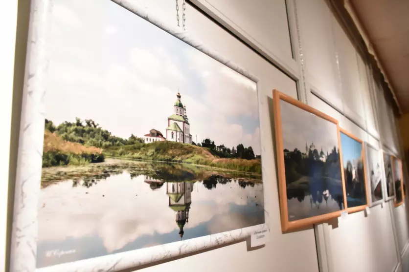 В Историко-художеств...
