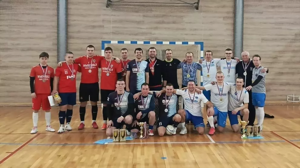 Первый Чемпионат Обл...