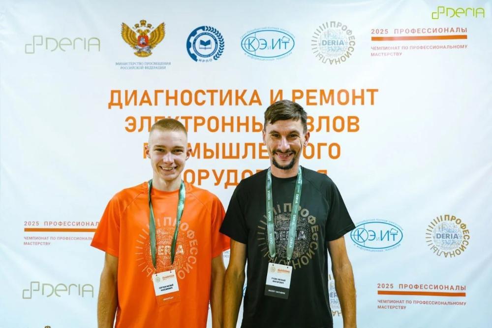 Сборная Владимирской...