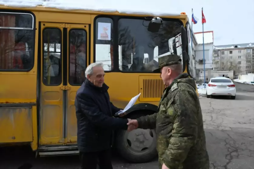 Администрация Гусь-Х...