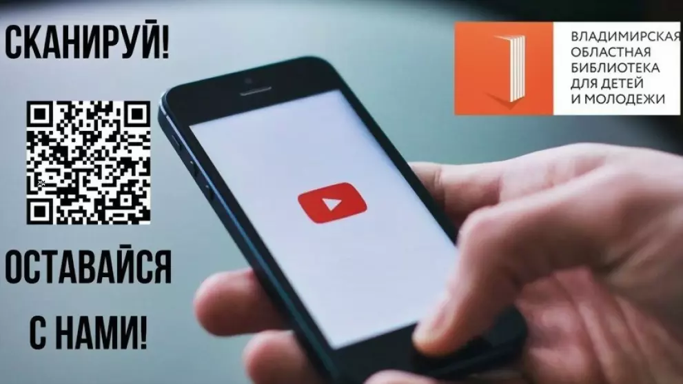 Во Владимирской обла...
