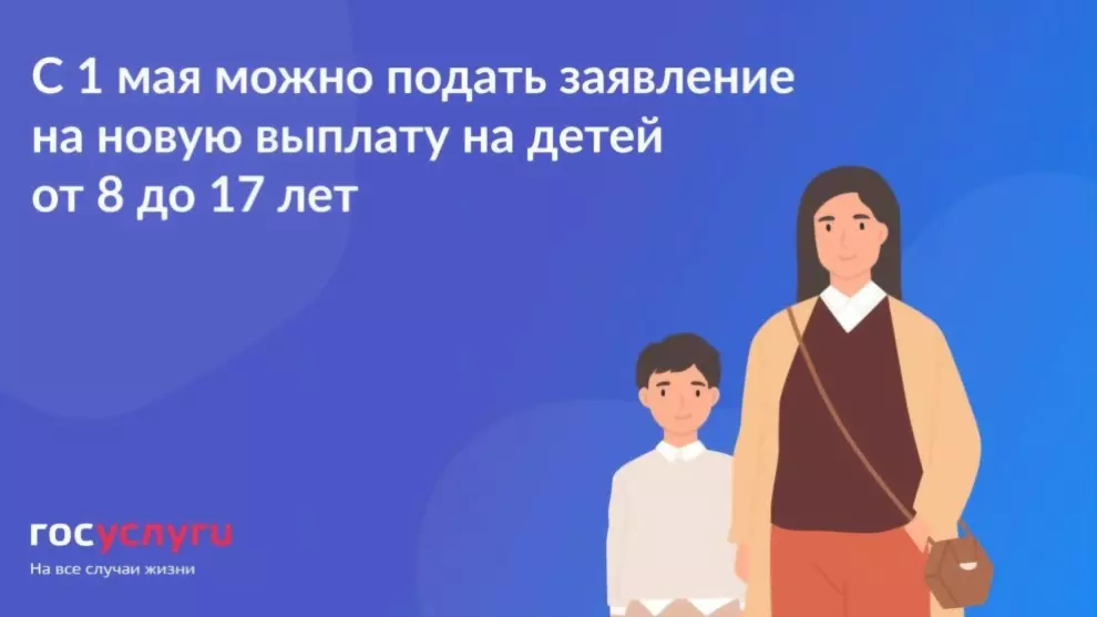 Во Владимирской обла...
