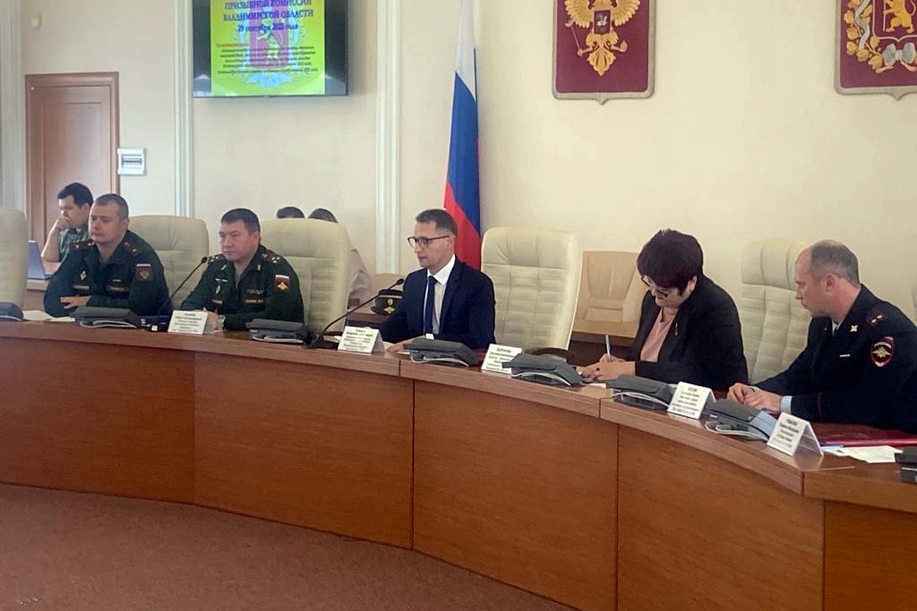 Владимирская область в плановом порядке готовится к началу осеннего призыва граждан на военную службу