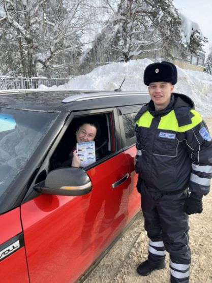 Госавтоинспекторы пр...