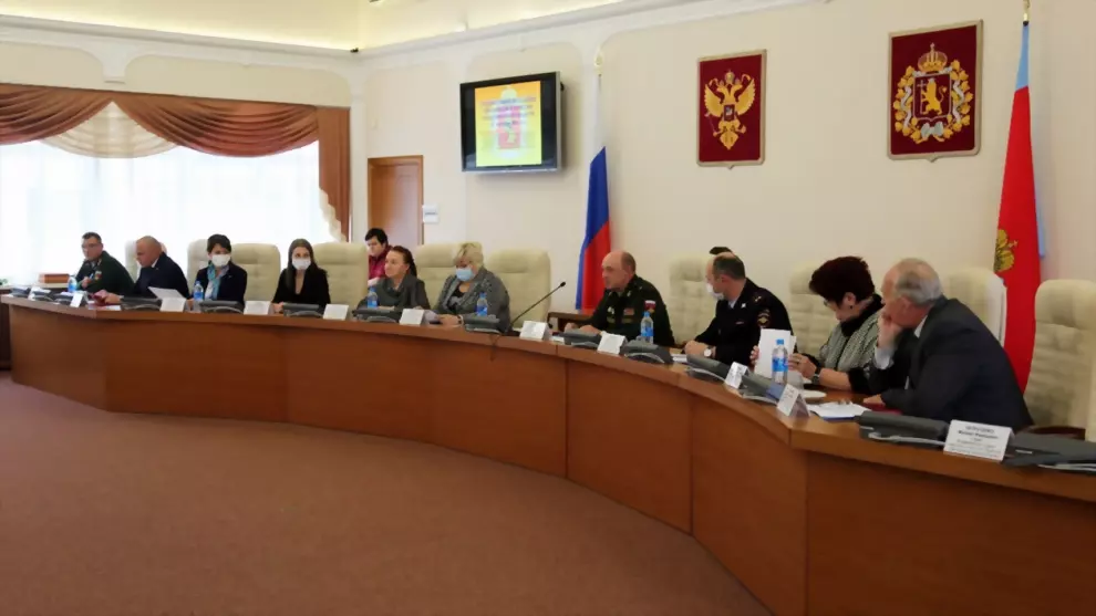 Владимирская область...
