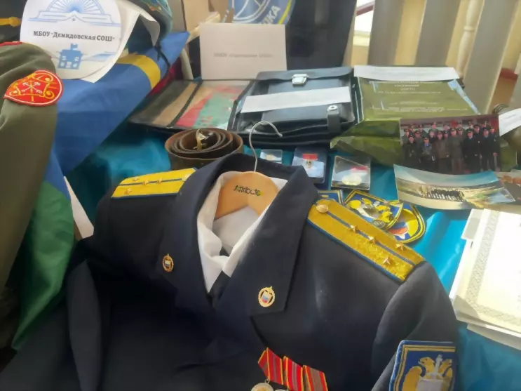 Армейский чемоданчик...