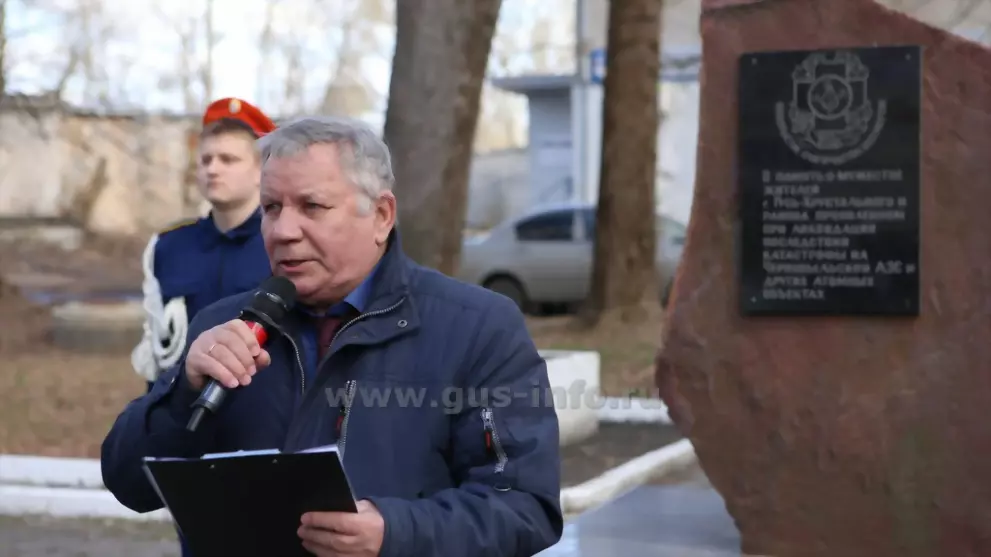 26 апреля у памятник...