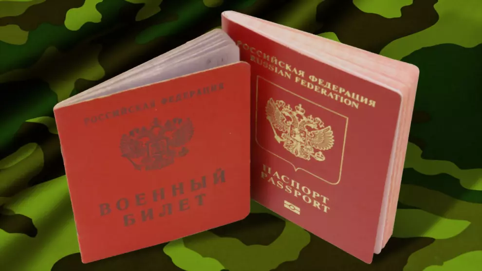 Значительно увеличен...