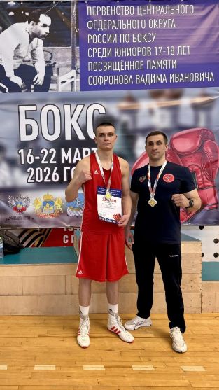 Два "золота" на перв...