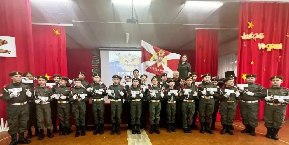 Вступление в ряды ка...