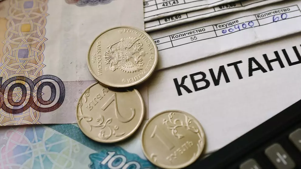 Услуги холодного вод...