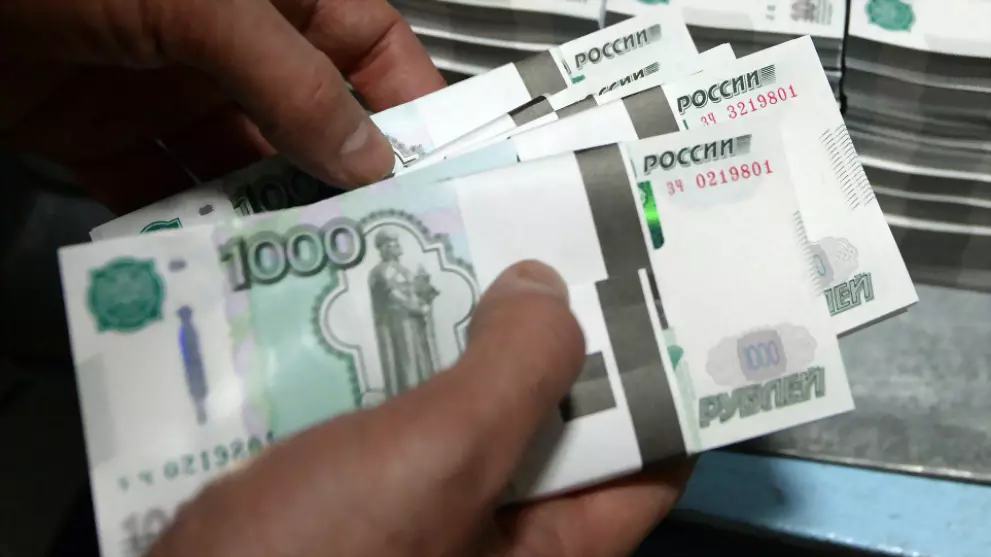 Компенсационные выпл...