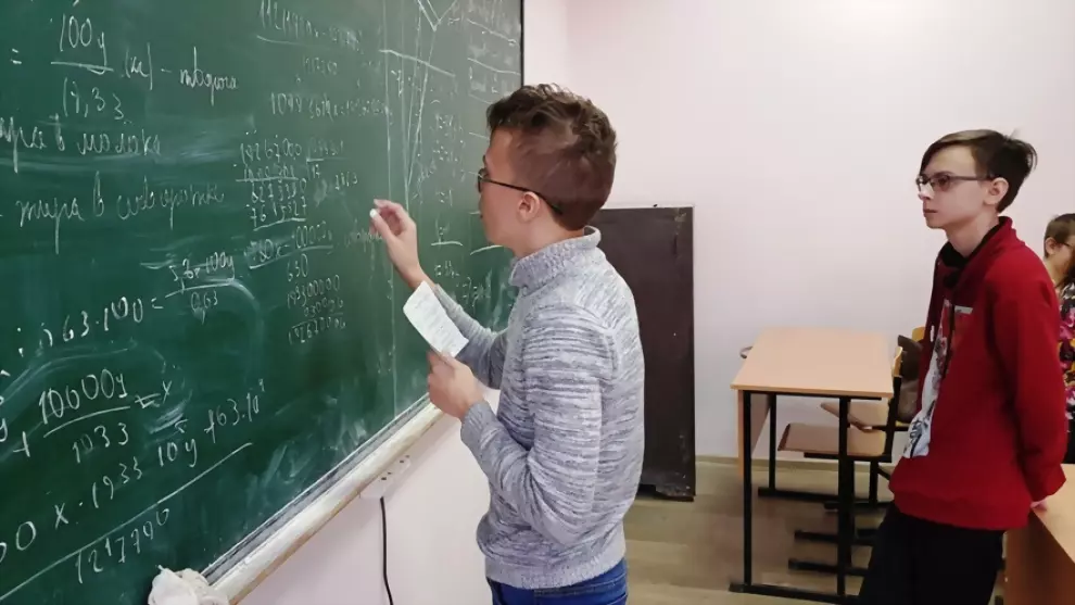 Владимирская область...