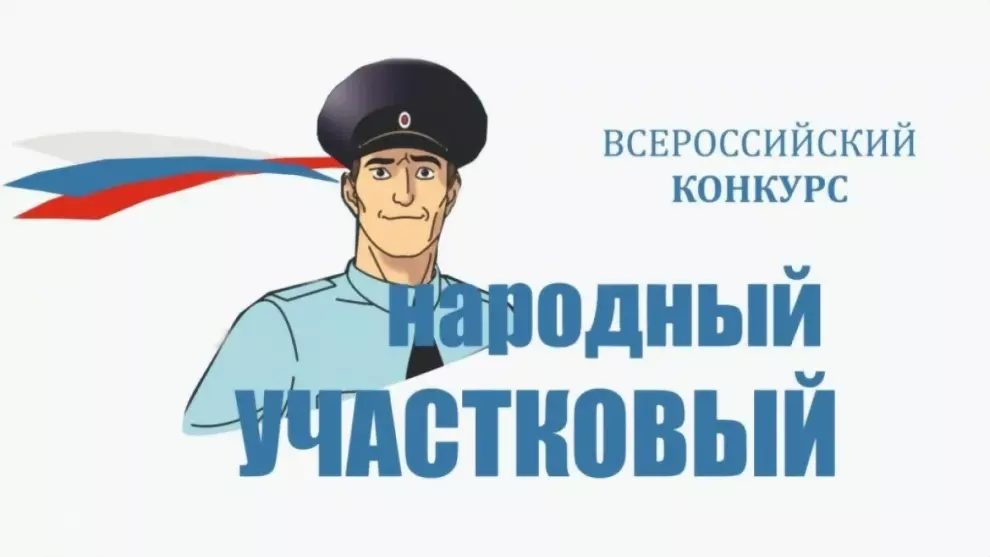 Во Владимирской обла...