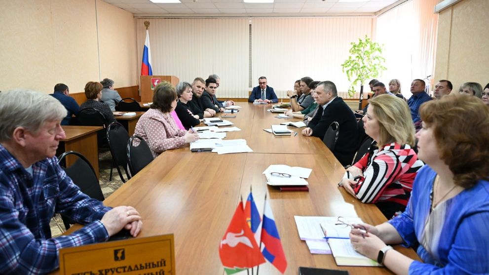 Чистота, безопасност...