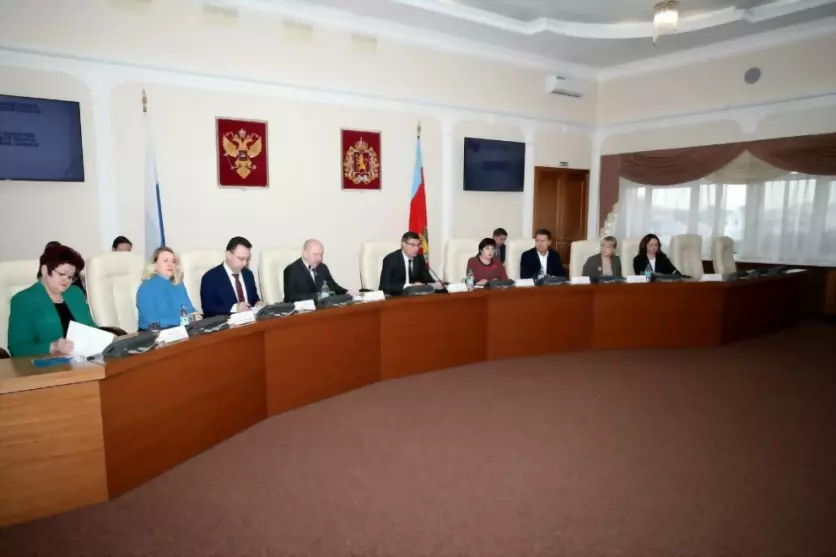 Общественная палата...