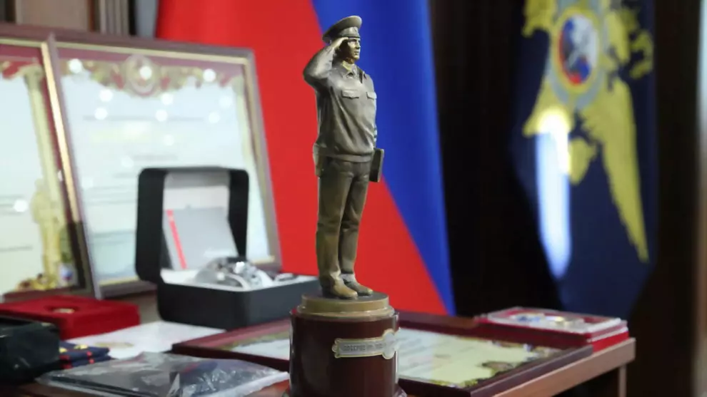 МВД России проводит...