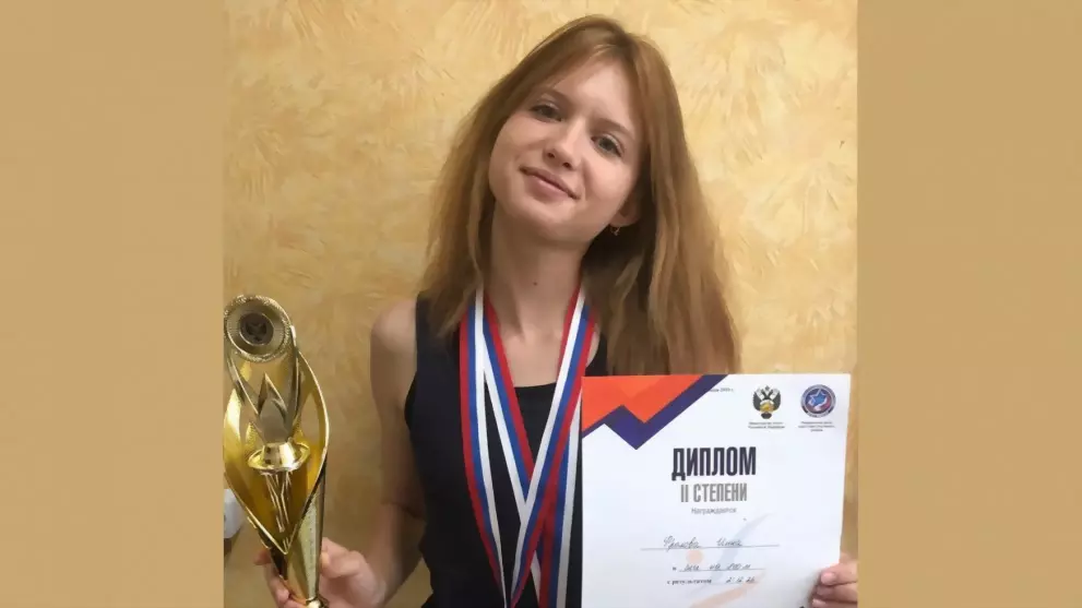 Успехи анопинской сп...
