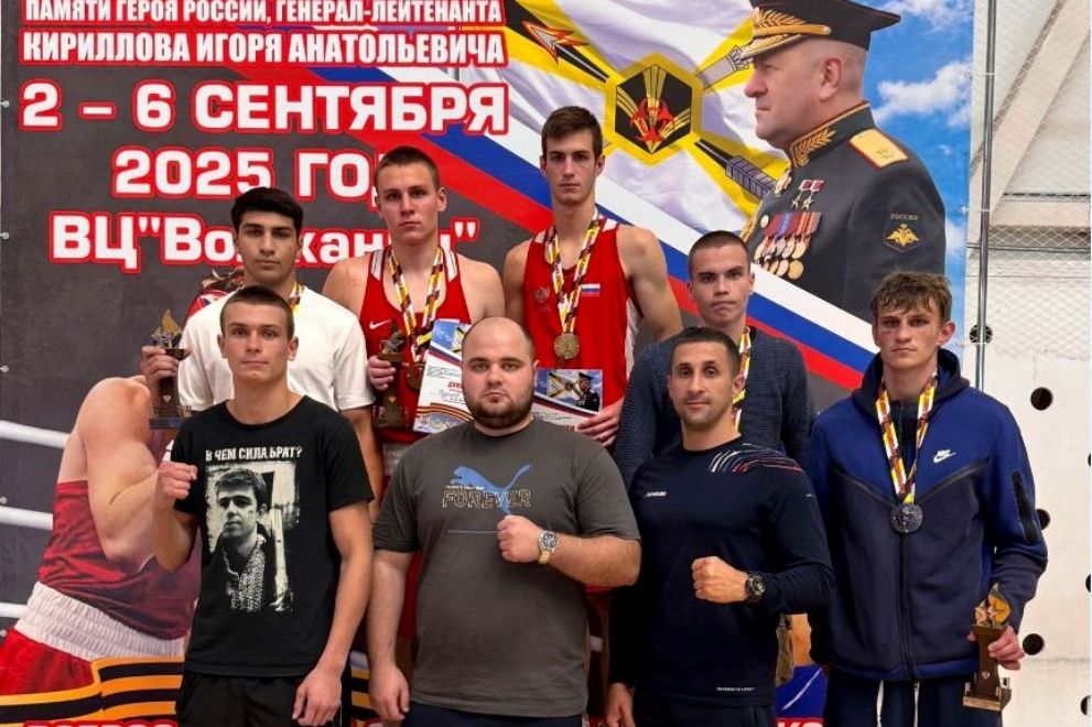 Награды всероссийско...