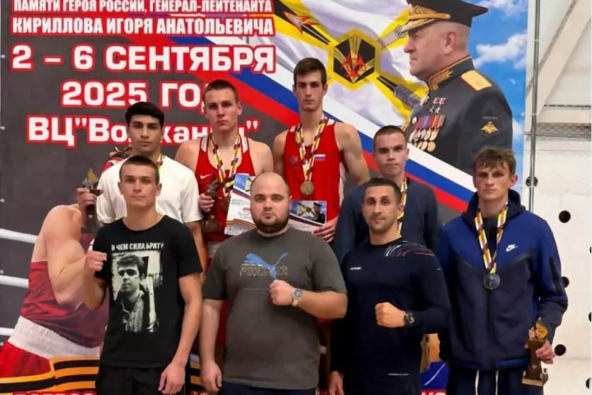 Награды всероссийско...