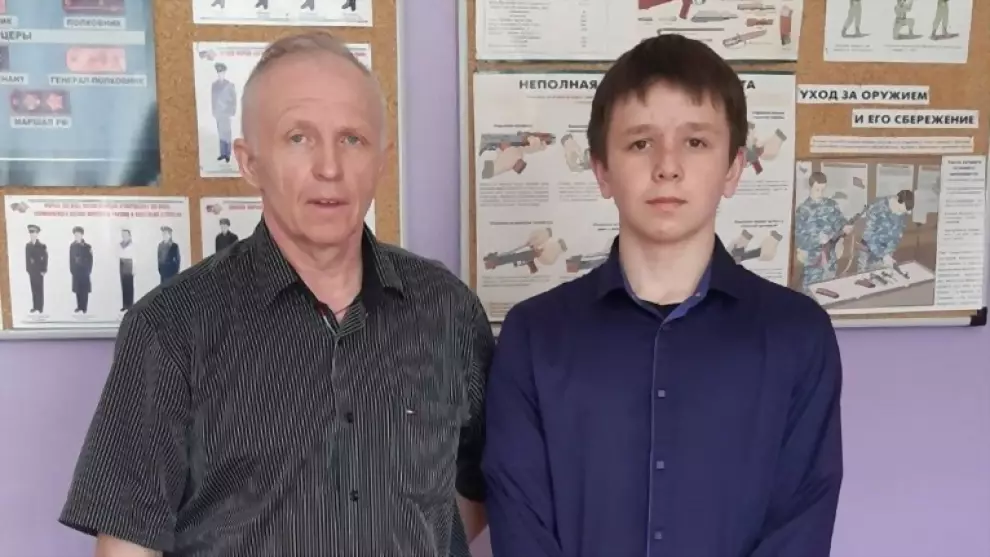 Заключительный этап...